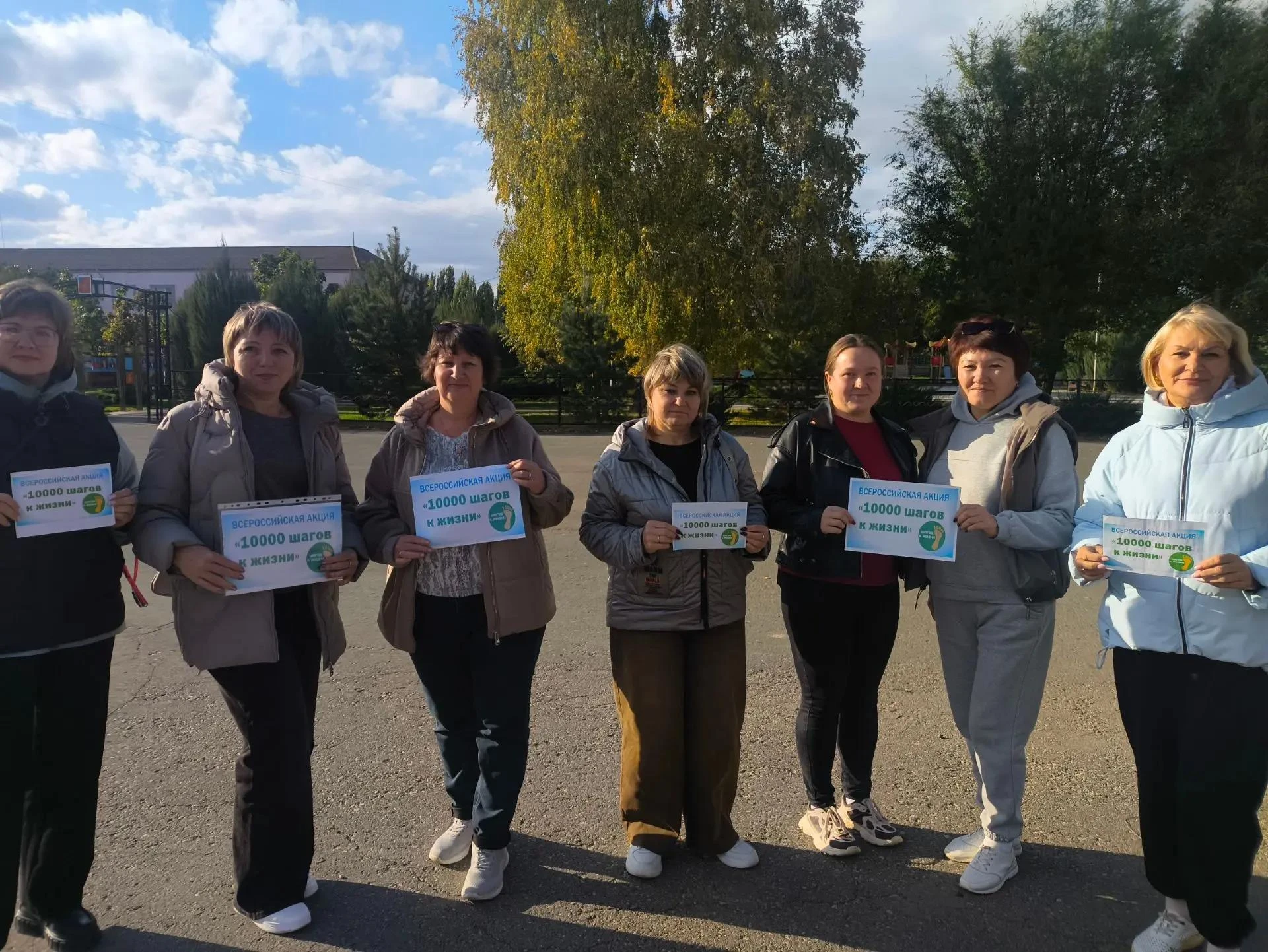 Сотрудники ГКУ СО УСПН Питерского района присоединились к всероссийской акции «10 000 ш...