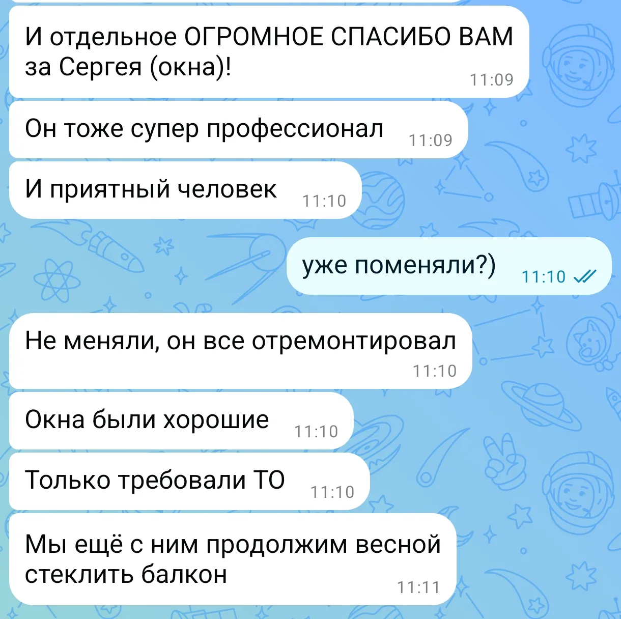 Окна, если выглядят уставшими, не всегда требуют замены, иногда достаточно отмыть подхо...