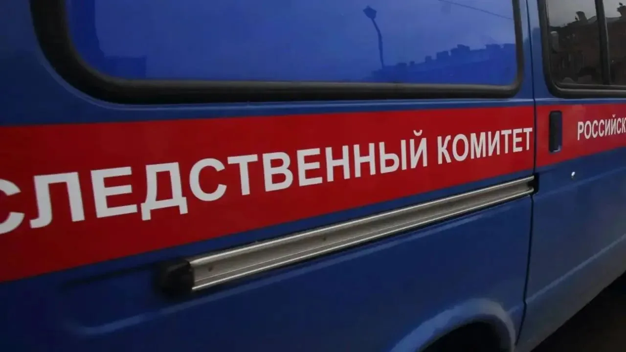 СКР расследует гибель жительницы Погарского района при атаке БПЛА