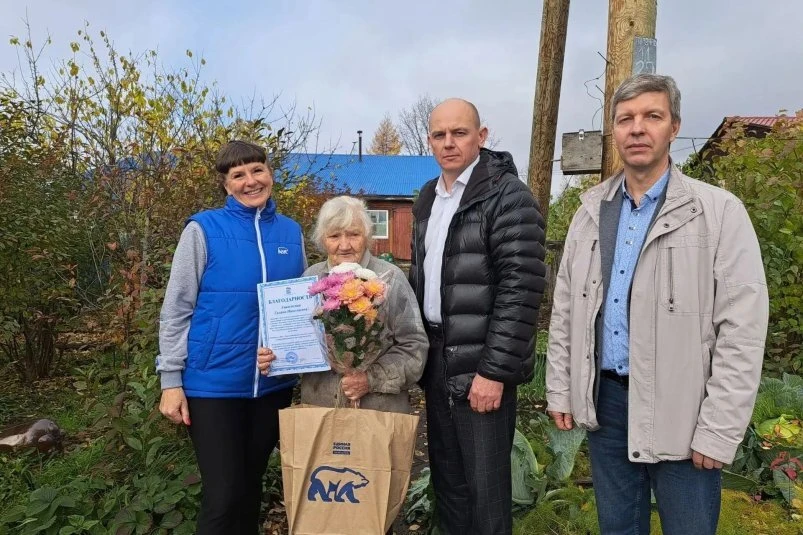 🌾 Праздник тех, кто кормит страну