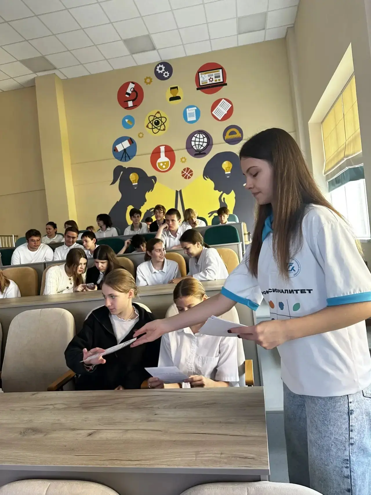 🎓 Профориентационный день в школе!
