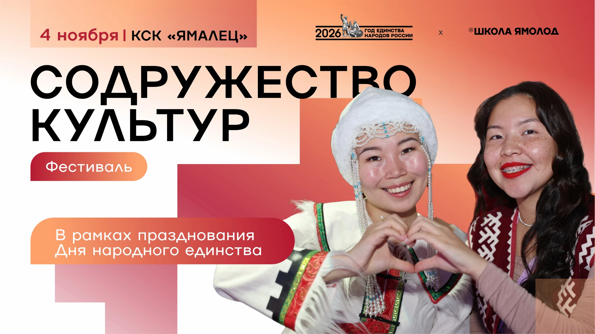 У каждого из нас есть что-то, что мы бережно храним. Рецепт, который достался от бабушк...