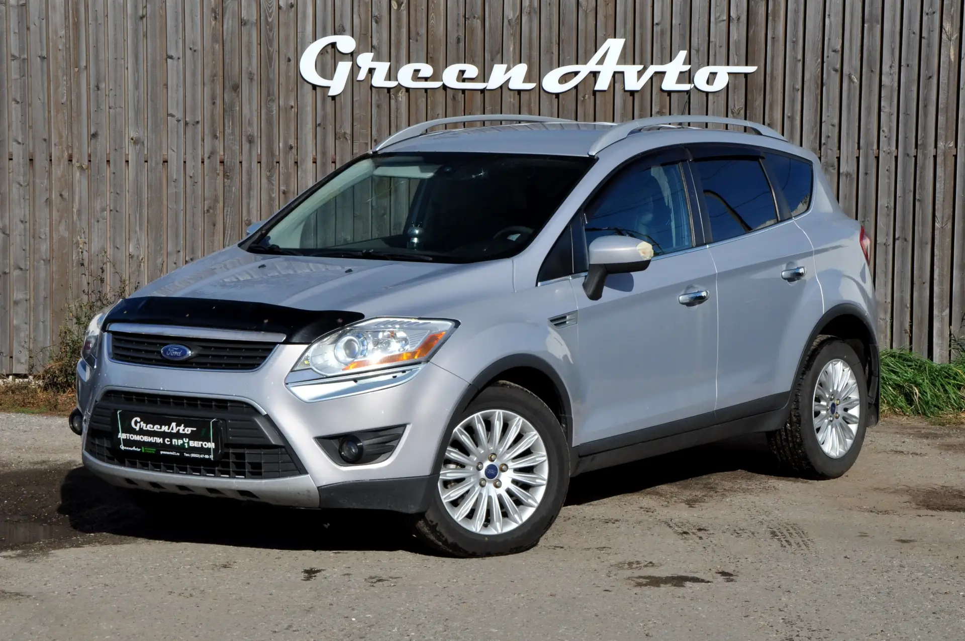Ford Kuga 2011 года выпуска, ее преимущества: