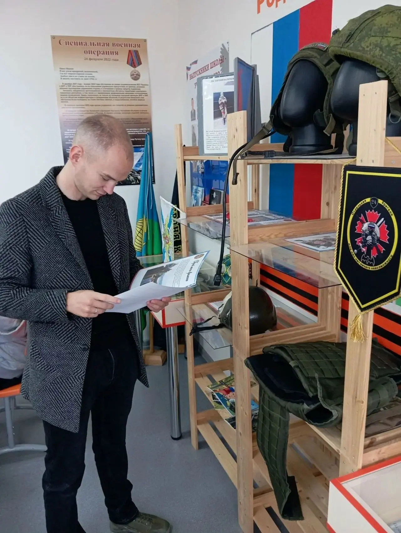 🏠 Дорога домой: в гостях у школы - выпускник-герой Кирилл Павлов