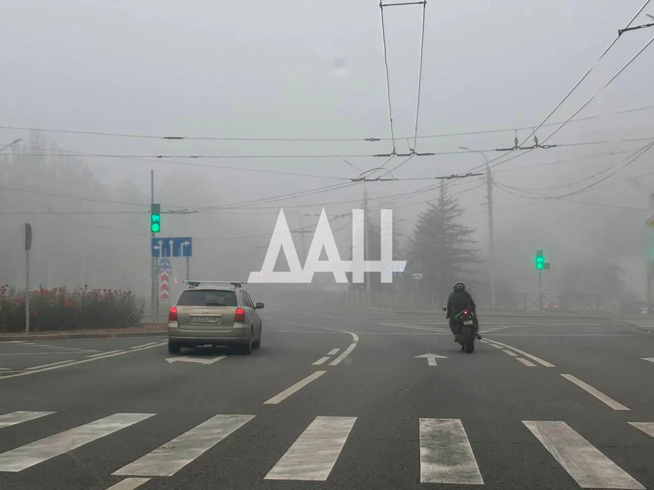 🌫🌫🌫 Воскресный Донецк