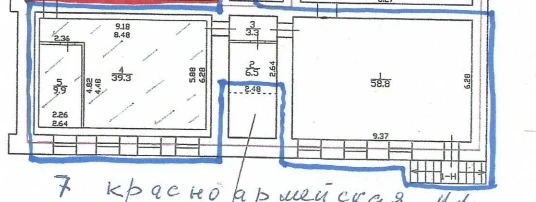 🔴 СДАЕТСЯ ПОМЕЩЕНИЕ ПОД БИЗНЕС