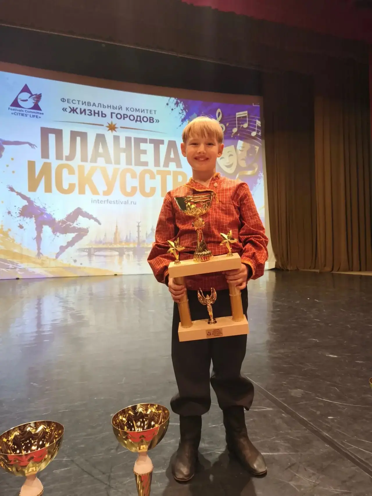 Настоящий подарок ко Дню учителя!