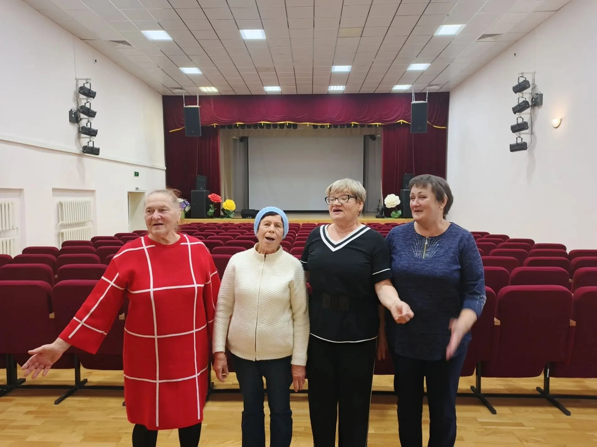 🎶День песни и души!