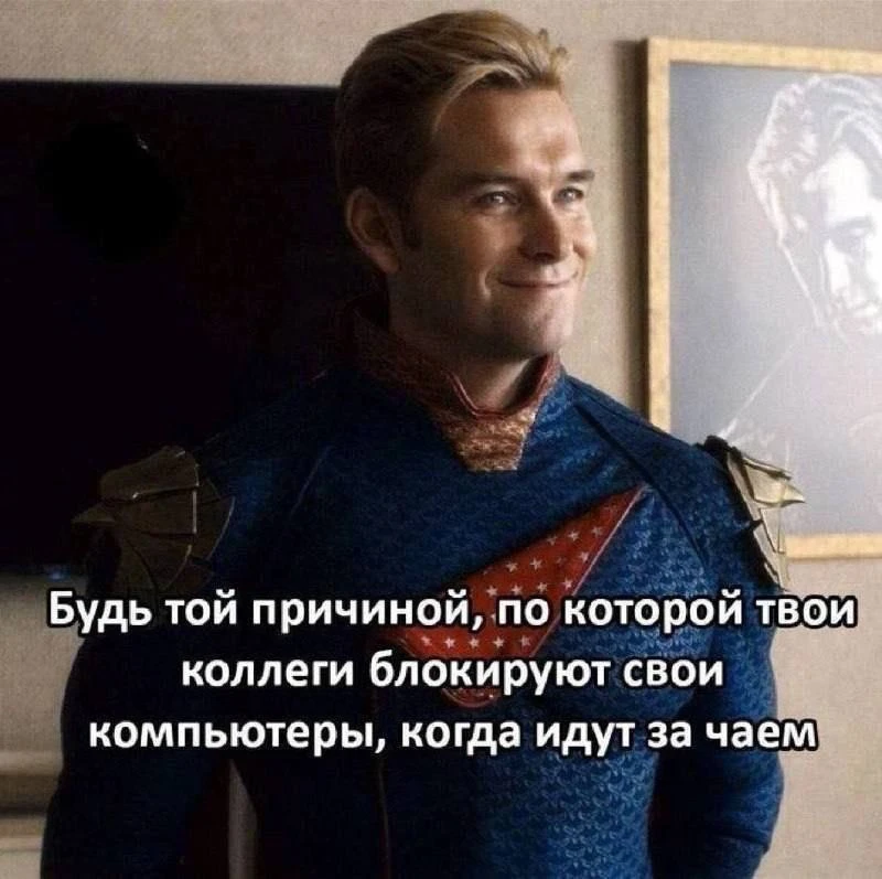 @office_story