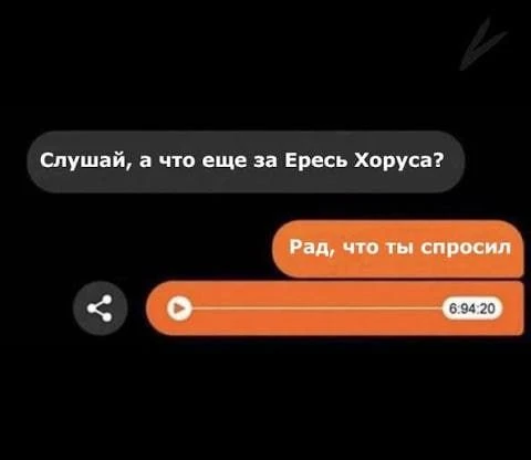 Знаете, почему работа над сериалом по Warhammer 40,000 продвигается так медленно? Потом...