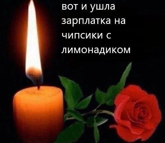 😄 Подпишись: Юмор и мемы