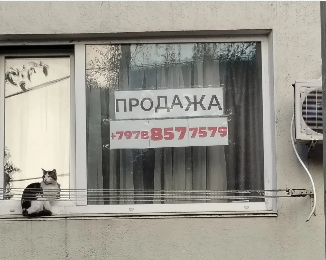 Продам комнату, не доля, срочно, 2эт.камыши,торг,показ +79788577579