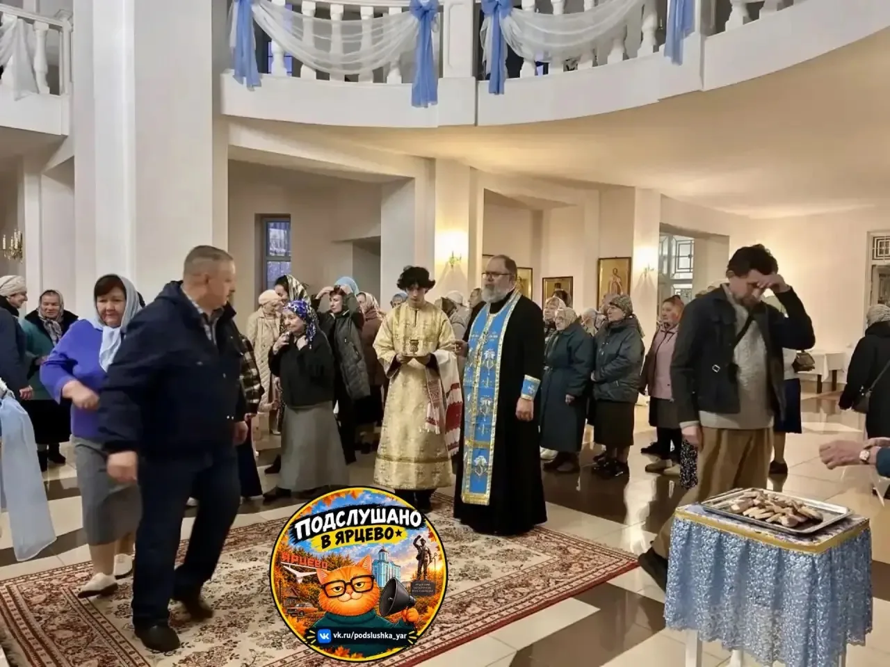 ⛪ В Ярцево прошло Всенощное бдение в канун праздника Покрова Пресвятой Богородицы