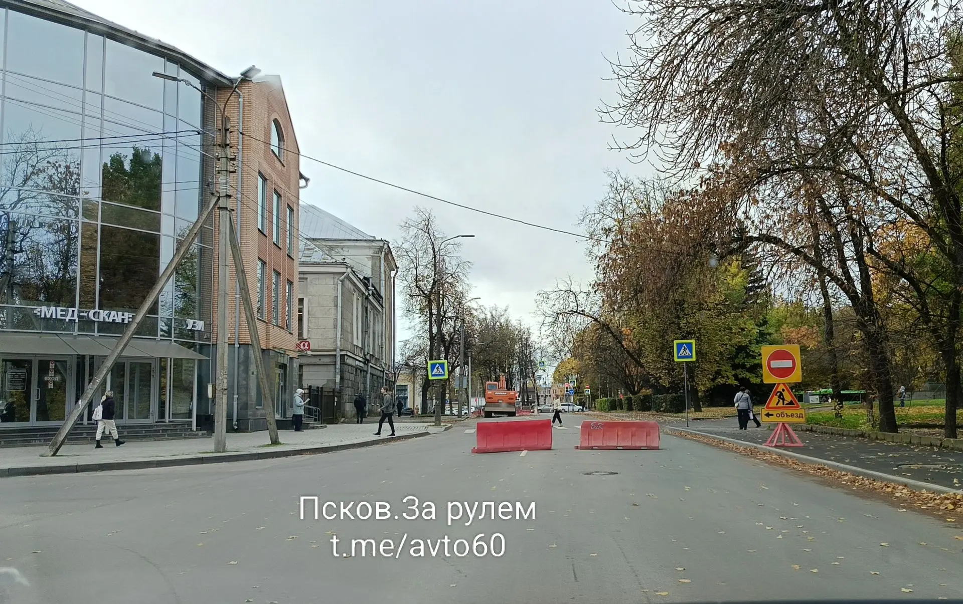 Сегодня первый день перекрытия участка Кузнецкой от Октябрьского до Толстого.