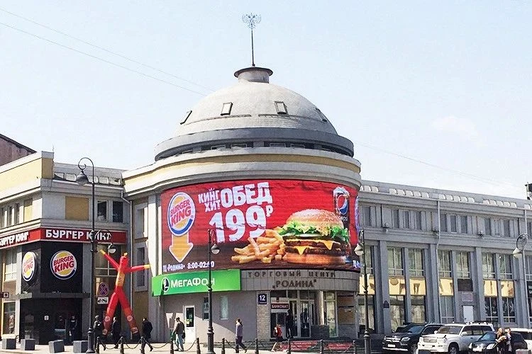 ❗️Burger King останется во Владивостоке: рестораны возобновят работу, но уже с новым ру...