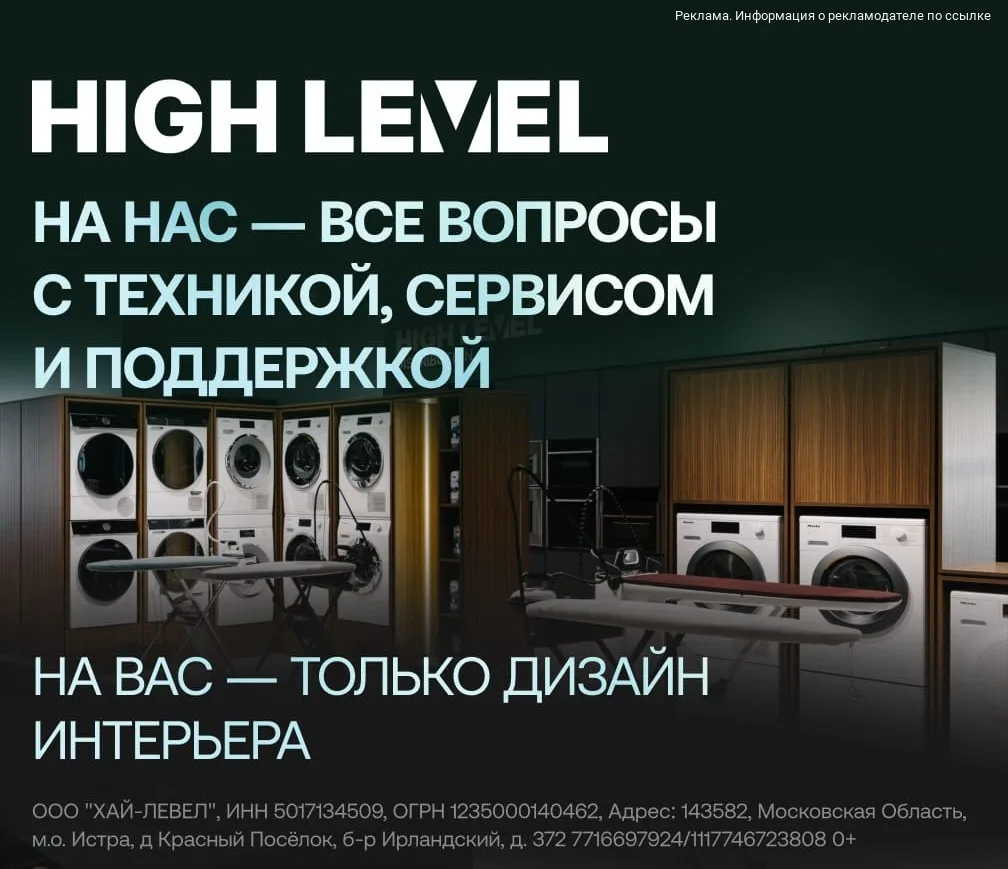После поста про сушильные машины решила посмотреть, что сейчас вообще предлагают магази...