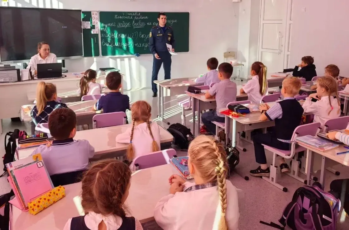 📢 Безопасность прежде всего!