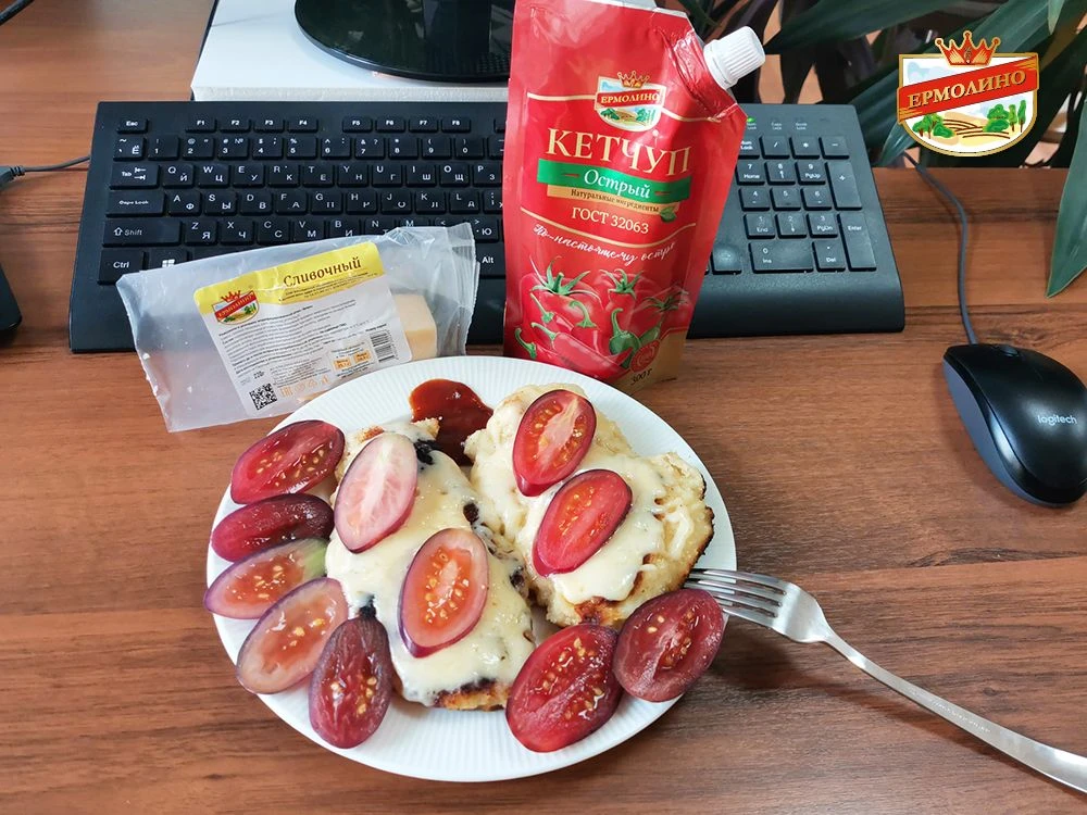 «Куриную отбивную я поджариваю вечером до румяной корочки, а в офисе остается лишь разо...