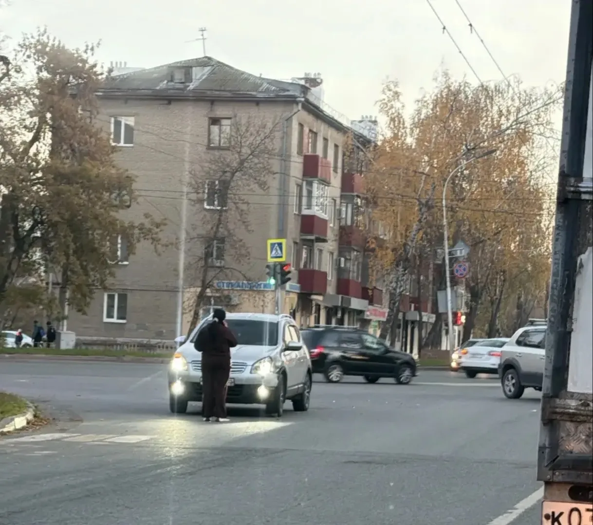Уфа авария