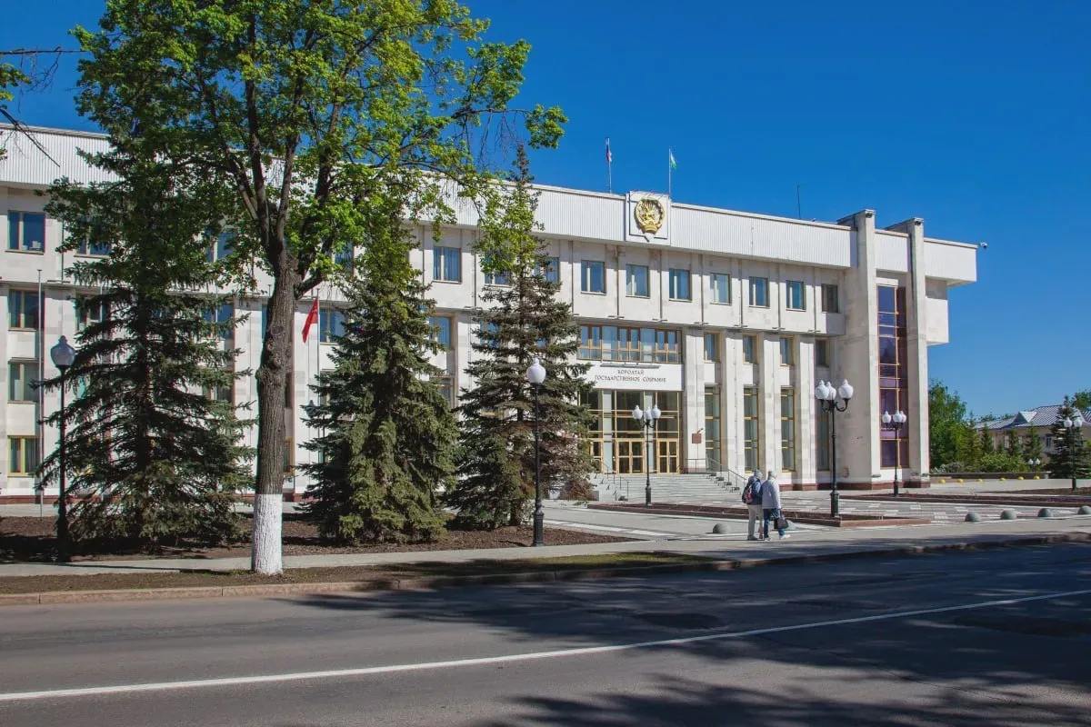 В Уфе объявлен конкурс на пост мэра