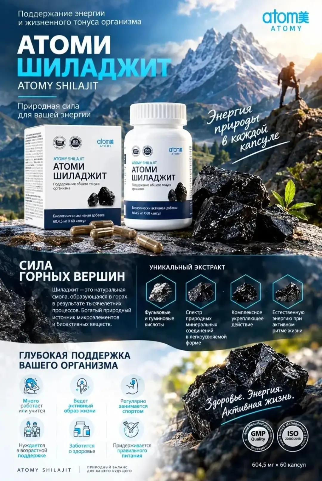 В наличии есть 3 упаковки!
