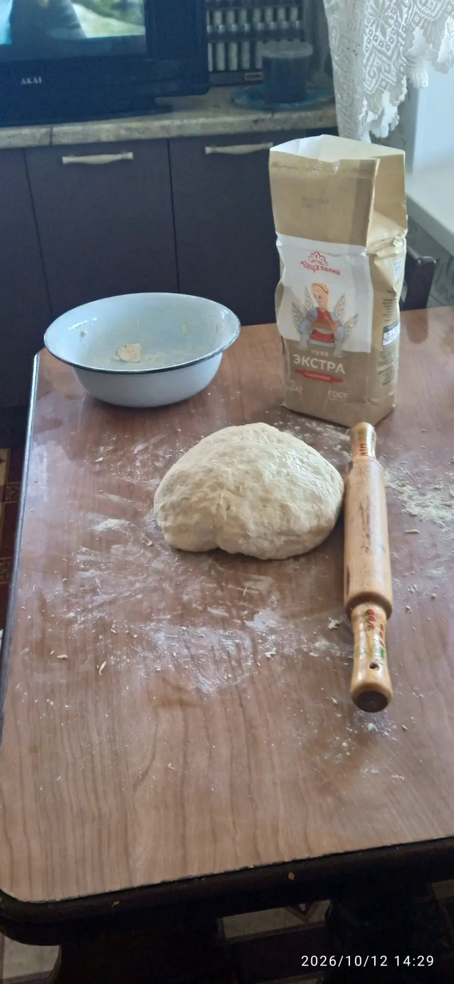 Тесто замесила на 🥟
