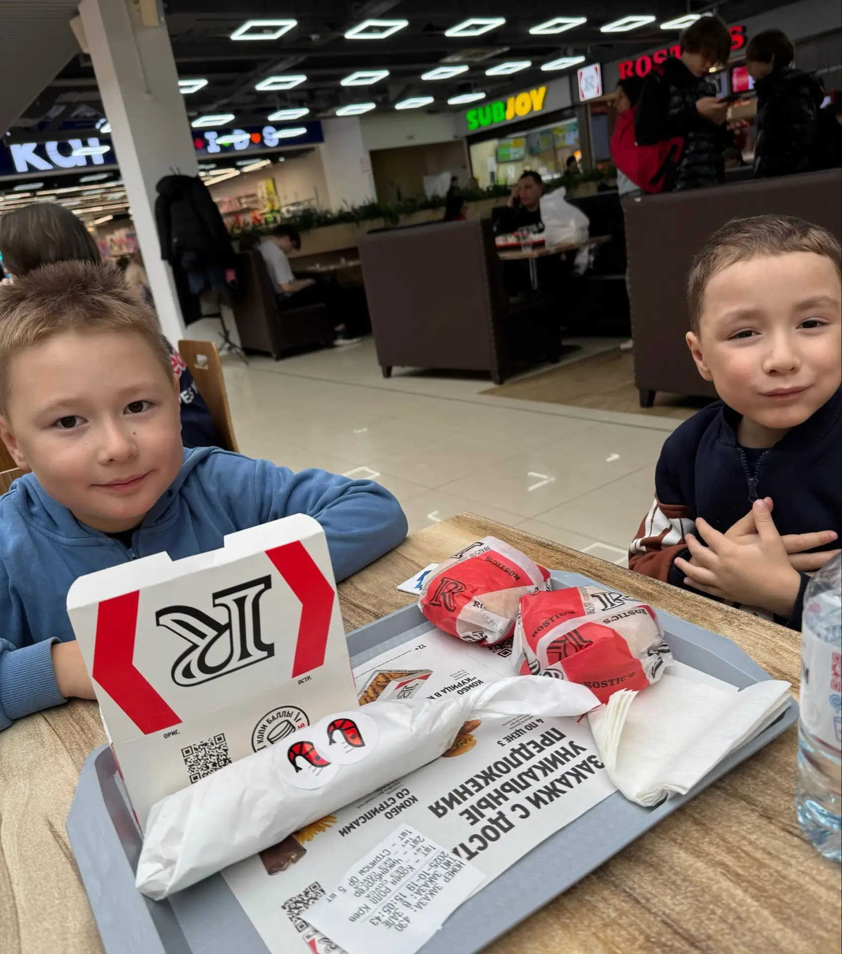 🍗Скидка 25% ВСЕМ в ROSTIC'S​‼️