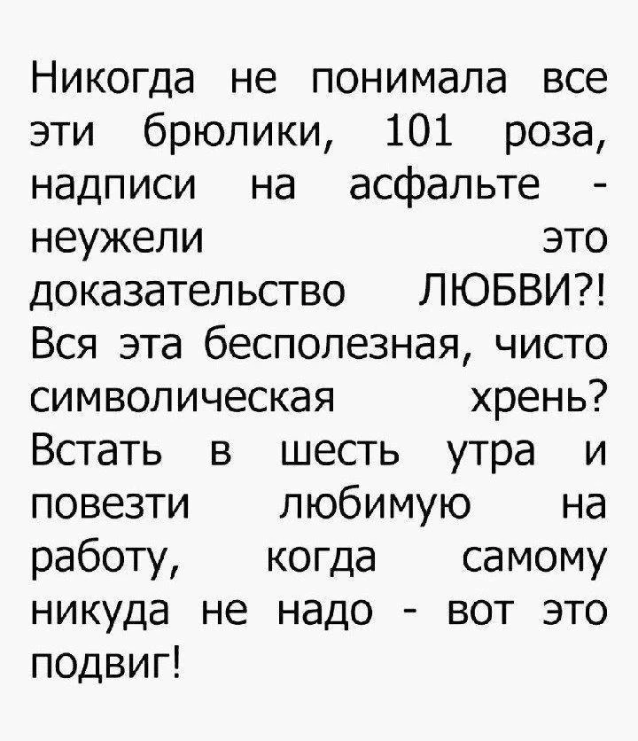 👉 👈