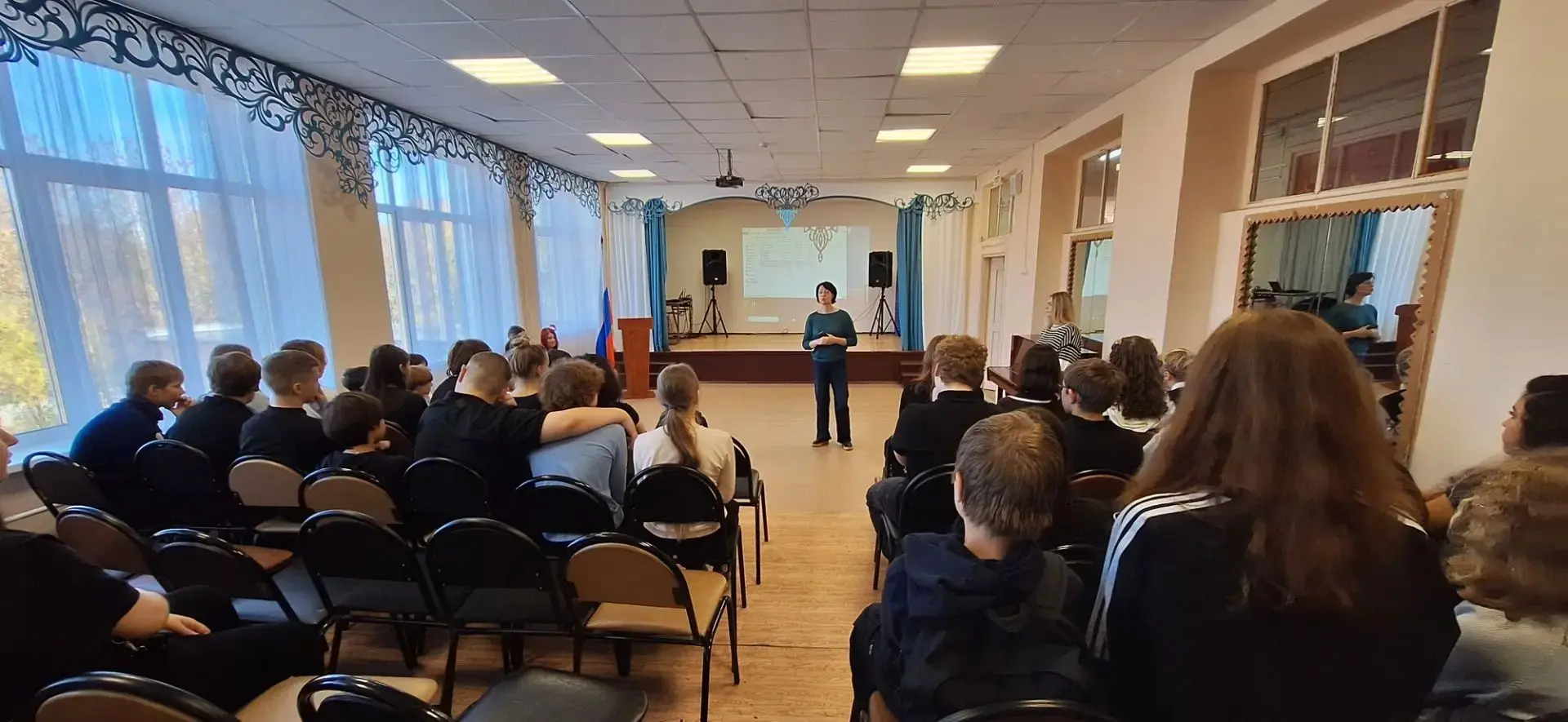 Сегодня нашу школу посетила  Татьяна Геннадьевна Клягина- сотрудник Центра профилактики...