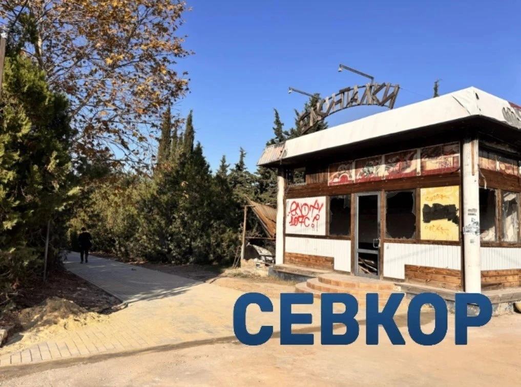 Наконец-то: в Парке Победы появился полноценный выход на улицу Фадеева
