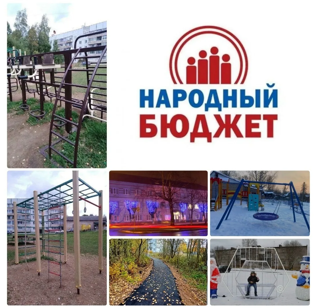 https://okulovka.com/news/10552