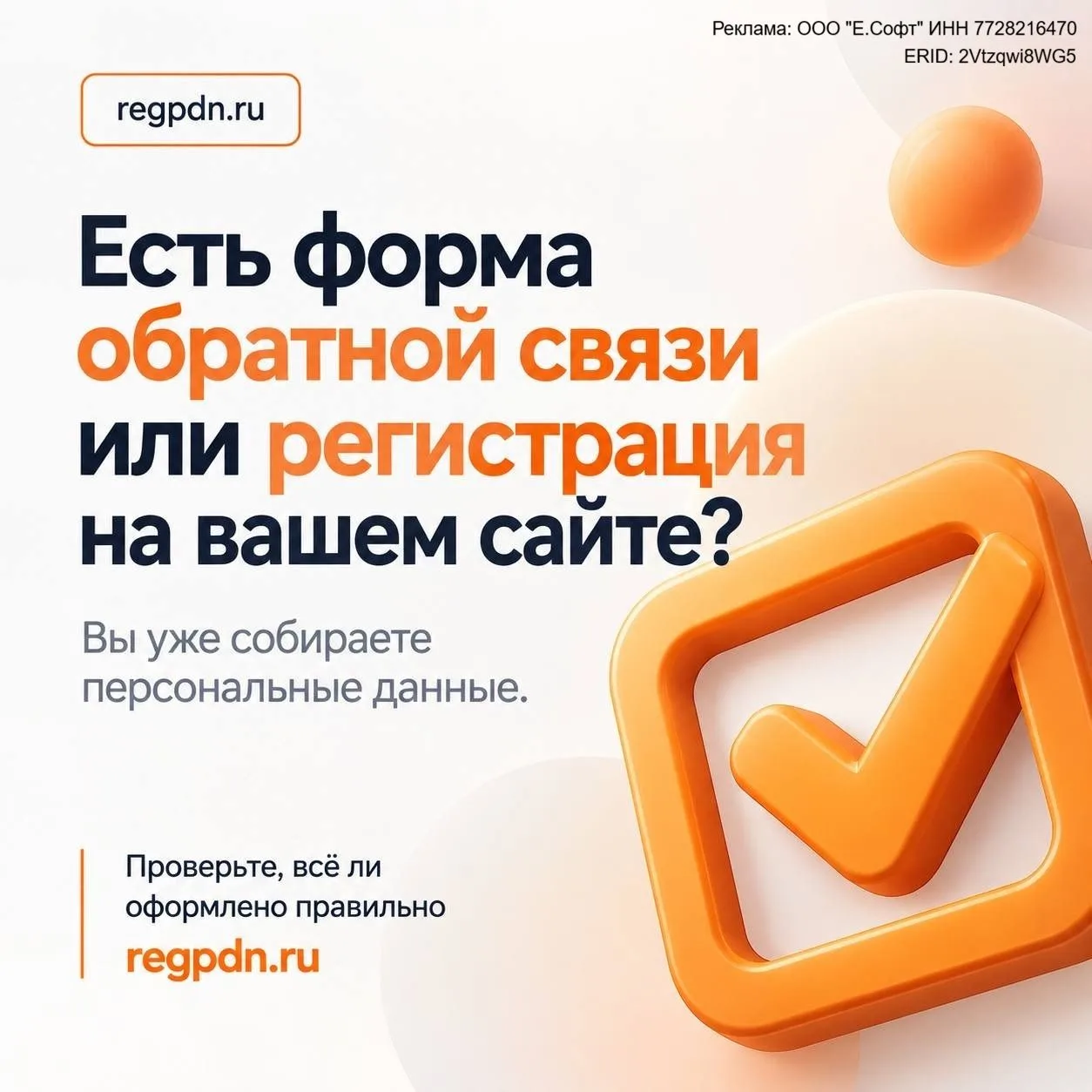 Изображение 1 к публикации «Бизнес и Стартапы»