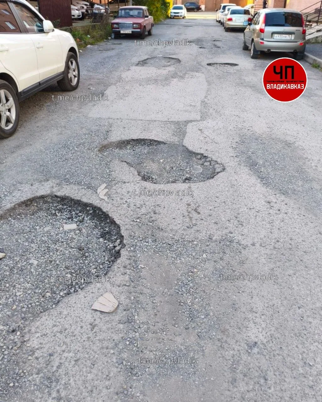 🚧 Дорога во Владикавказе превратилась в полосу препятствий.