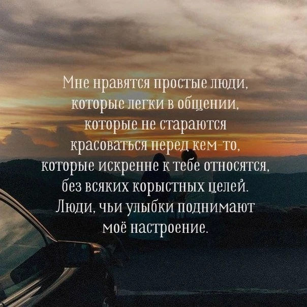 ✅ Гороскоп - Подпишись