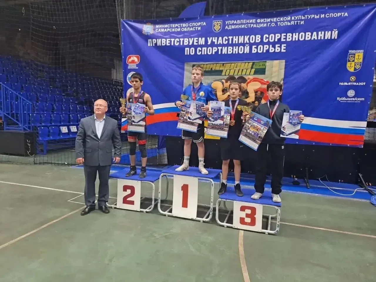 🤼 Межрегиональный турнир по вольной борьбе памяти Ивана Самылина завершился в Тольятти.