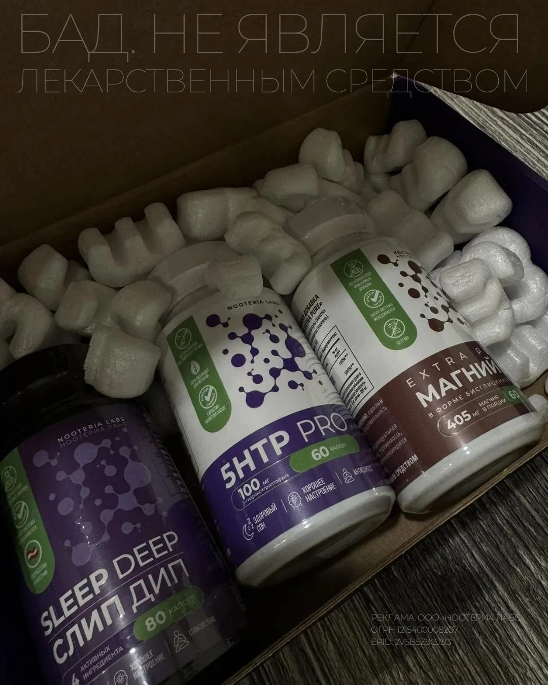 Официально закончился больничный. Весьма сомнительный опыт в плане восстановления, если...