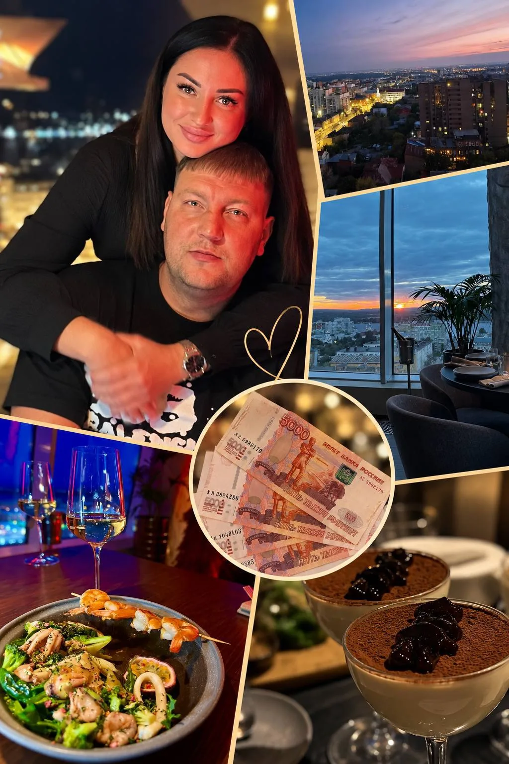 Ну что, ещё один приятный повод сказать спасибо проекту ❤️