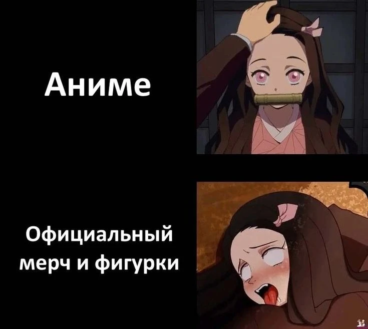 Все наши каналы