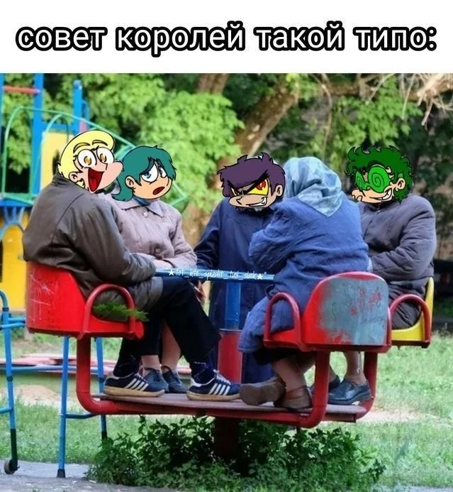 Все наши каналы