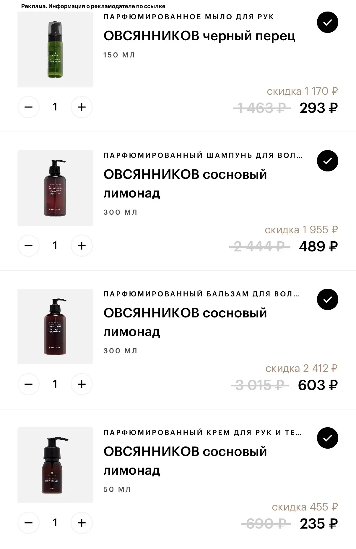 Для тех кто не спит‼️