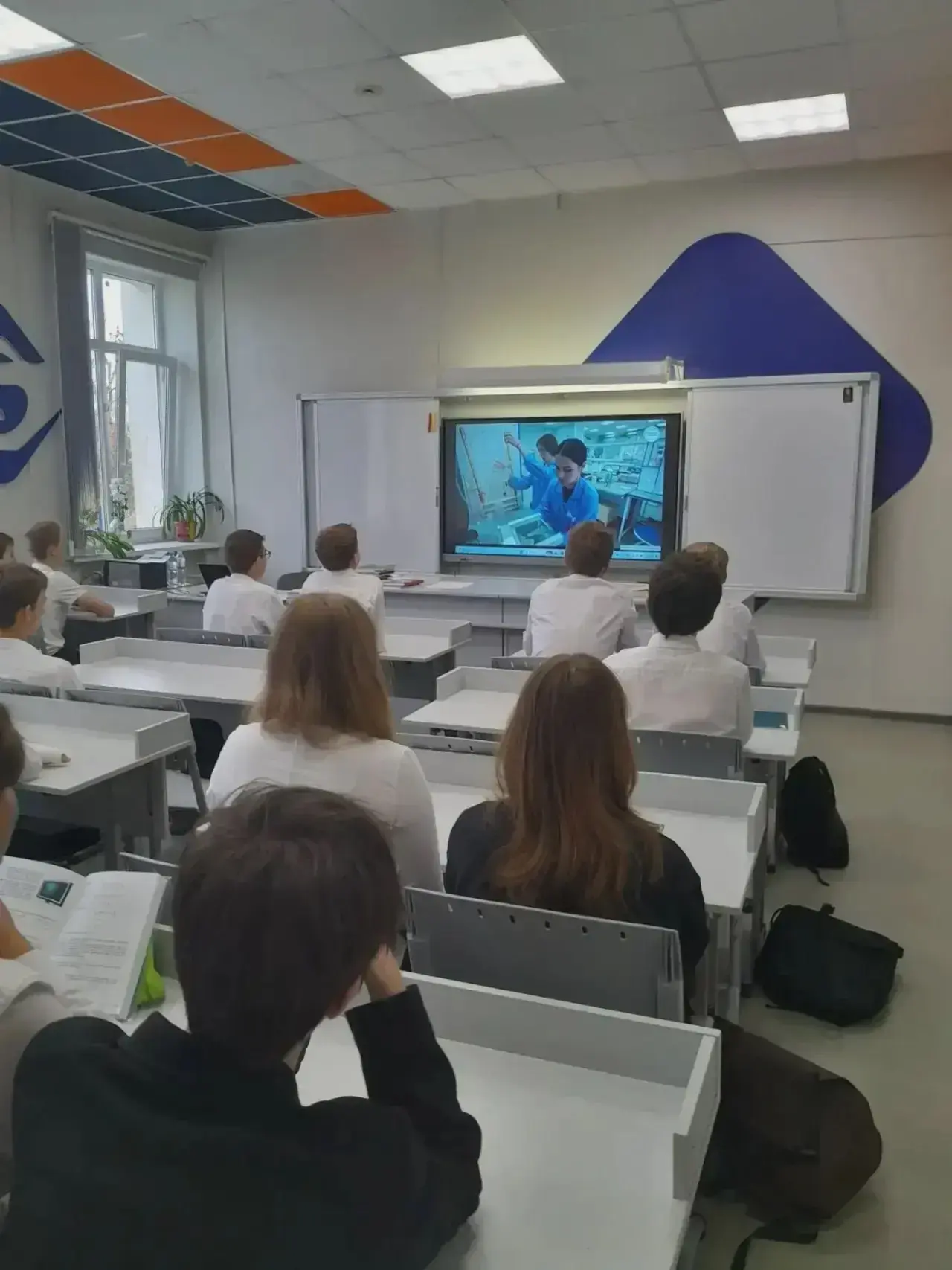 🧪 Школьникам рассказали о химической отрасли региона