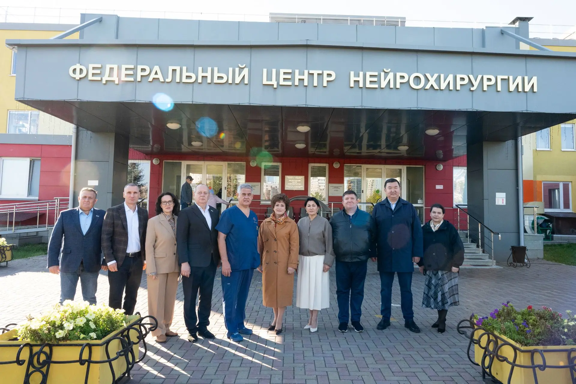 Вместе с коллегами посетили Федеральный центр нейрохирургии Тюмени!
