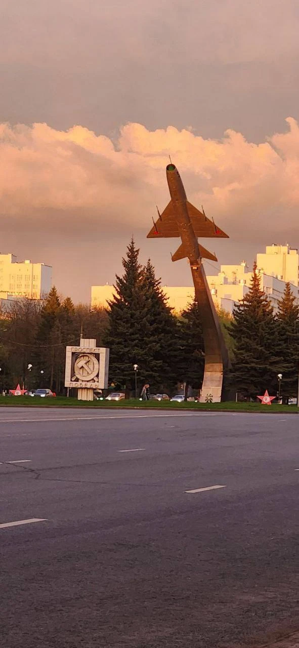 Доброе утро, Арбеково! ❤️