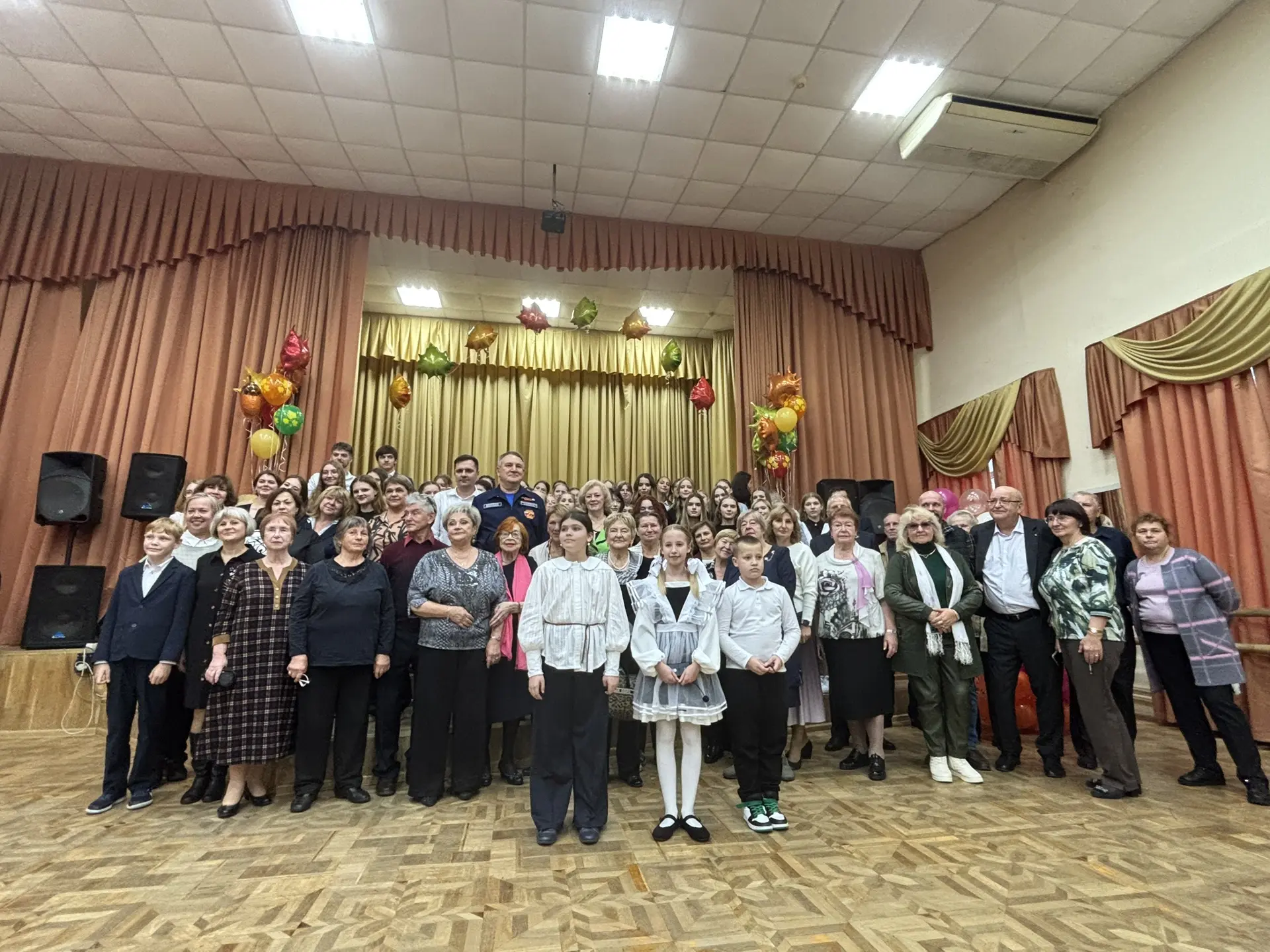 🎓✨ С Днём учителя! ✨🎓