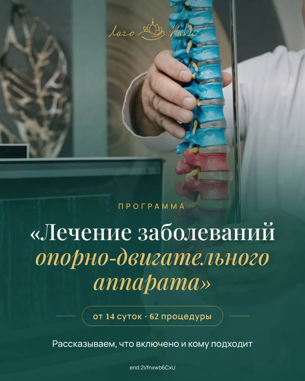 Друзья, мы продолжаем обновлять программы «Лаго-Наки» и хотим познакомить Вас с каждой ...