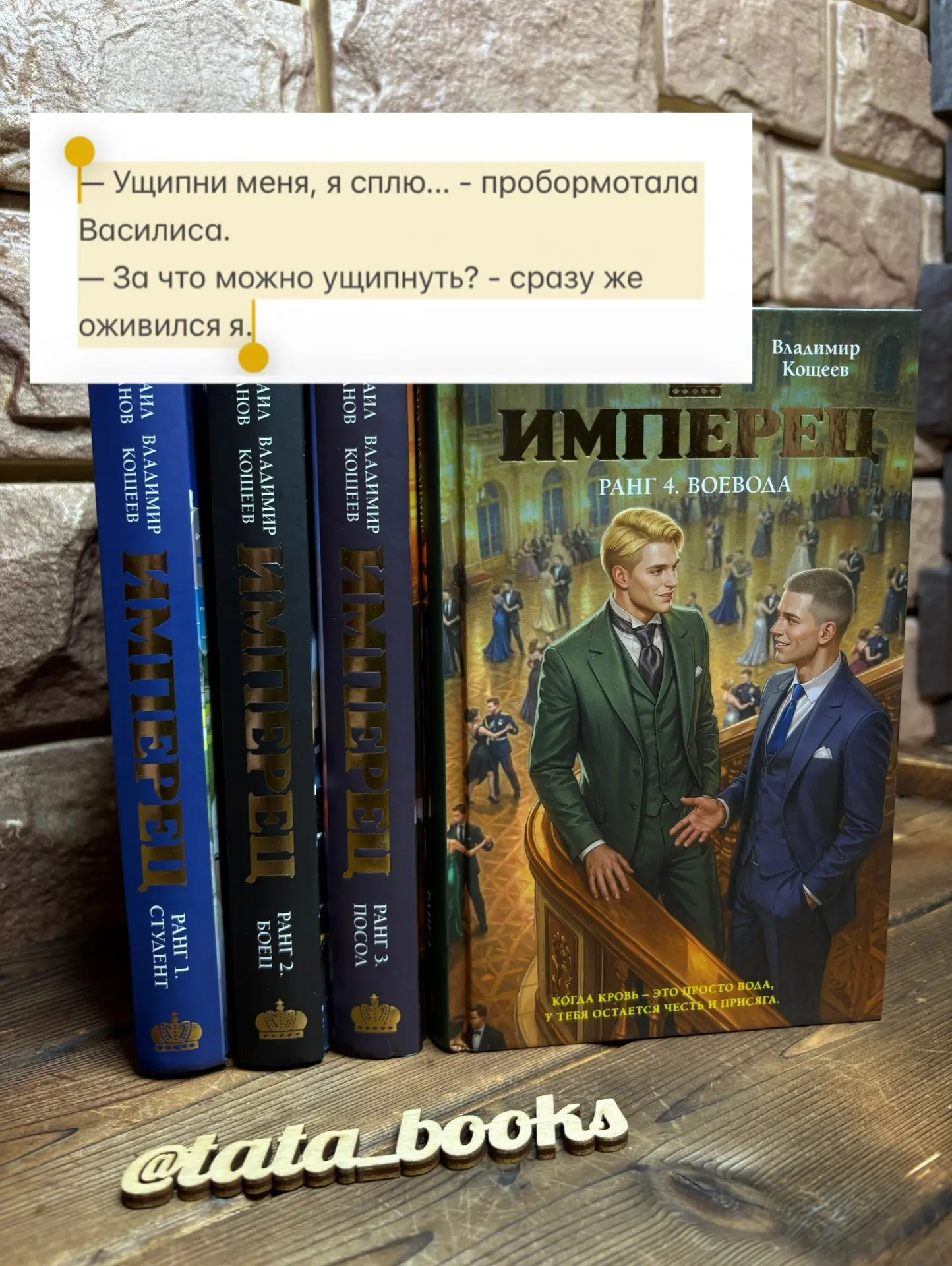 - Несу добро и справедливость в основном. Ну и иногда тяжкие телесные, тут уж как повезет.