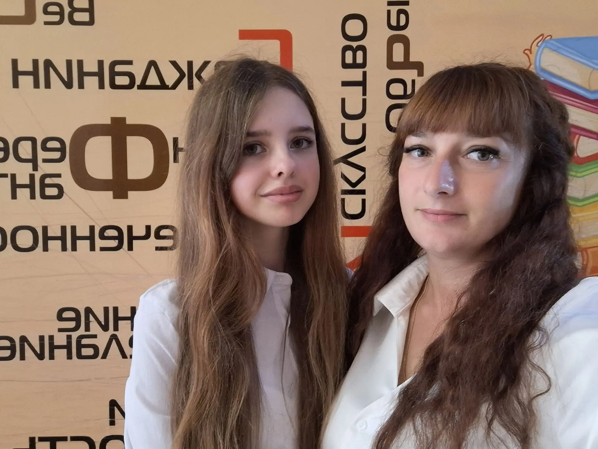 🔥 Наши ребята — на краевом уровне!