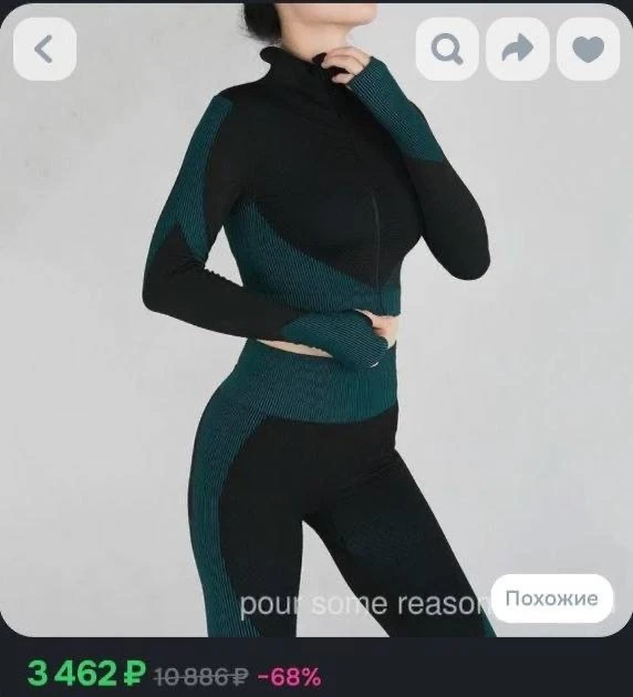 ✅ ОТКРЫТО ДЛЯ БРОНИРОВАНИЯ
