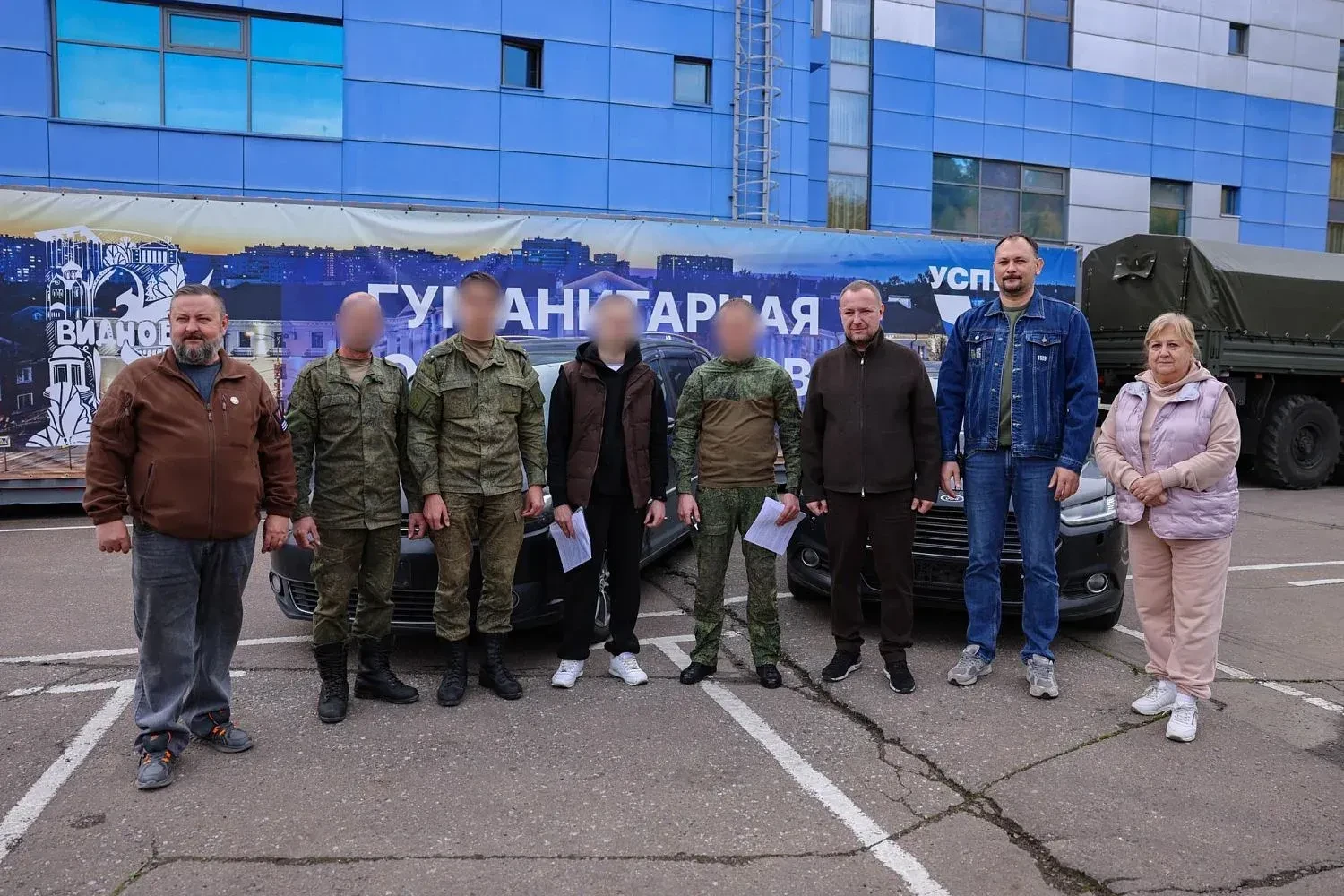 ✊ЛЕНИНСКИЙ СНОВА НА СВЯЗИ С ПЕРЕДОВОЙ