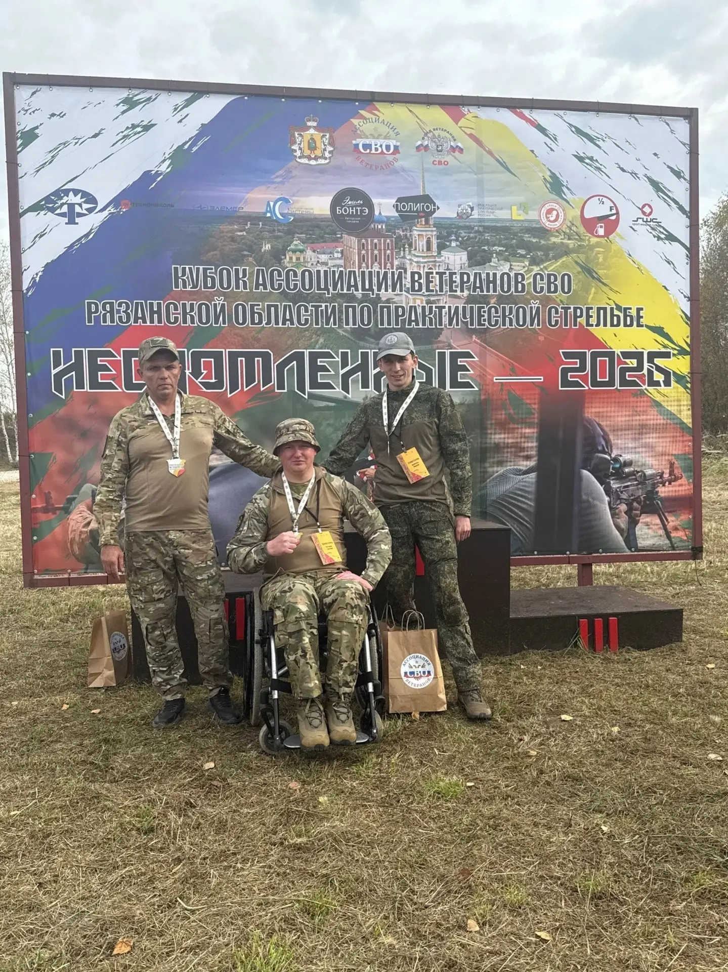🎖️Кубок Несломленные 2026 - ежегодные соревнования по практической стрельбе из карабин...